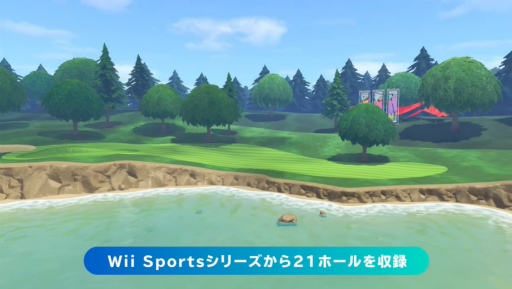 ꡼ No.002Υͥ / Nintendo Switch Sportsסȥաɤɲä̵åץǡ2Ƥ2022ǯߤۿͽꡣ8ͤǤΥХХڤ