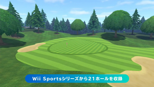 ꡼ No.003Υͥ / Nintendo Switch Sportsסȥաɤɲä̵åץǡ2Ƥ2022ǯߤۿͽꡣ8ͤǤΥХХڤ