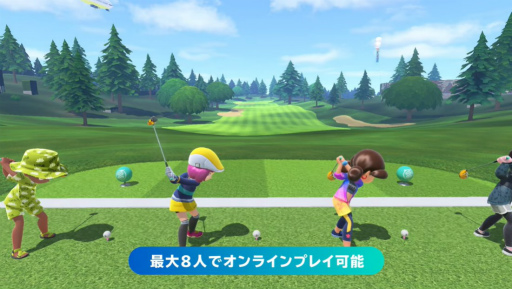 ꡼ No.004Υͥ / Nintendo Switch Sportsסȥաɤɲä̵åץǡ2Ƥ2022ǯߤۿͽꡣ8ͤǤΥХХڤ