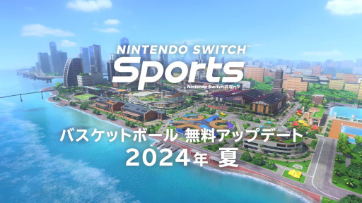 ꡼ No.001Υͥ / Nintendo Switch Sportsסܡ֥ХåȥܡפƤ̵åץǡȤɲáJoy-ConȤäδǡ22λڤ