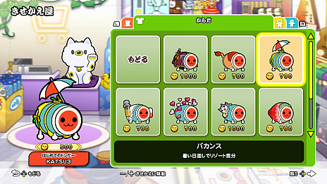 ���������꡼ No.003�Υ���ͥ������ / ��������ݤ�ã�� �ɥ���ե�ե����ƥ��Х�פ�2022ǯ��ȯ����ꡣ500�ʰʾ夬ͷ�٤�ͭ�������ӥ��Ⳬ��ͽ��