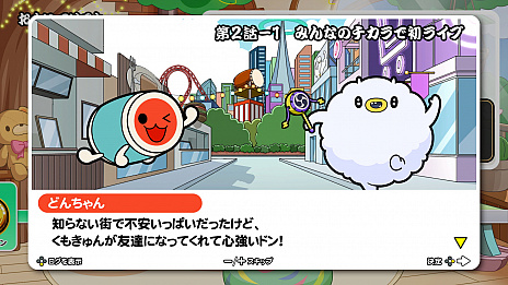 ���������꡼ No.004�Υ���ͥ������ / ��������ݤ�ã�� �ɥ���ե�ե����ƥ��Х�פ�2022ǯ��ȯ����ꡣ500�ʰʾ夬ͷ�٤�ͭ�������ӥ��Ⳬ��ͽ��