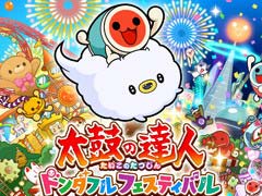 ��������ݤ�ã�� �ɥ���ե�ե����ƥ��Х�פ�2022ǯ��ȯ����ꡣ500�ʰʾ夬ͷ�٤�ͭ�������ӥ��Ⳬ��ͽ��