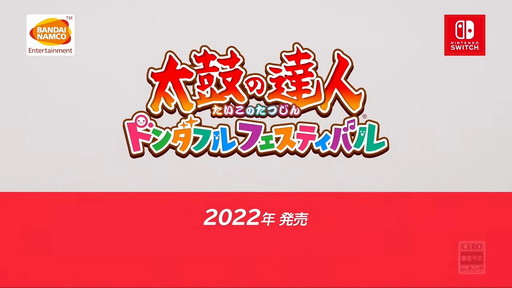 ���������꡼ No.011�Υ���ͥ������ / ��������ݤ�ã�� �ɥ���ե�ե����ƥ��Х�פ�2022ǯ��ȯ����ꡣ500�ʰʾ夬ͷ�٤�ͭ�������ӥ��Ⳬ��ͽ��