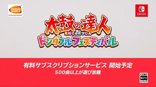 ���������꡼ No.012�Υ���ͥ������ / ��������ݤ�ã�� �ɥ���ե�ե����ƥ��Х�פ�2022ǯ��ȯ����ꡣ500�ʰʾ夬ͷ�٤�ͭ�������ӥ��Ⳬ��ͽ��