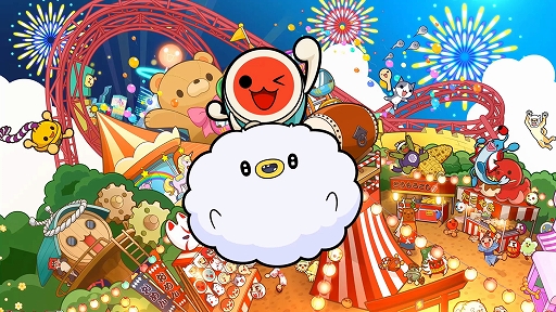画像ギャラリー No.003のサムネイル画像 / Switch用ソフト「太鼓の達人 ドンダフルフェスティバル」,9月22日に発売決定。新要素や新キャラが登場するPVや各種特典情報なども公開