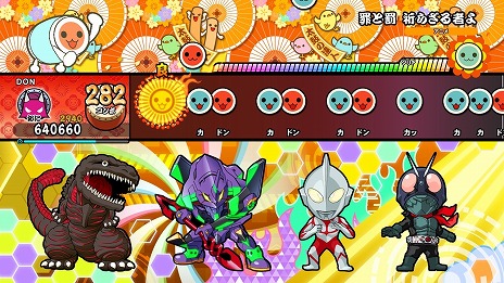 ���������꡼ No.001�Υ���ͥ������ / �����ݤ�ã�� �ɥ���ե�ե����ƥ��Х�ס��ⶶ�λҤ���ο��ʼ�Ͽ��DLC�ȥ��󡦥���ѥ󡦥ҡ�����������˥С��� �ѥå��ɤ��ۿ�