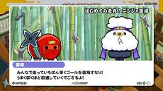 ���������꡼ No.003�Υ���ͥ������ / �����ݤ�ã�� �ɥ���ե�ե����ƥ��Х�פ�̵�����åץǡ��Ȥǿ��⡼�ɡ����졪�˥󥸥�ƻ��פ��ɲäˡ���������ۤ���ï�������˿ʤ⤦