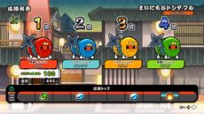 ���������꡼ No.008�Υ���ͥ������ / �����ݤ�ã�� �ɥ���ե�ե����ƥ��Х�פ�̵�����åץǡ��Ȥǿ��⡼�ɡ����졪�˥󥸥�ƻ��פ��ɲäˡ���������ۤ���ï�������˿ʤ⤦