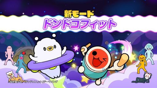 ���������꡼ No.001�Υ���ͥ������ / �����ݤ�ã�� �ɥ���ե�ե����ƥ��Х�ס�̵���緿���åץǡ��ȡ֥ɥ�ɥ��ե��åȡפ�12��7���˼»ܡ��ڶʤ˹�碌�ƥե��åȥͥ����ڤ����