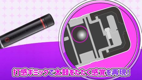 ���������꡼ No.003�Υ���ͥ������ / �����ݤ�ã�� �ɥ���ե�ե����ƥ��Х�ס�̵���緿���åץǡ��ȡ֥ɥ�ɥ��ե��åȡפ�12��7���˼»ܡ��ڶʤ˹�碌�ƥե��åȥͥ����ڤ����