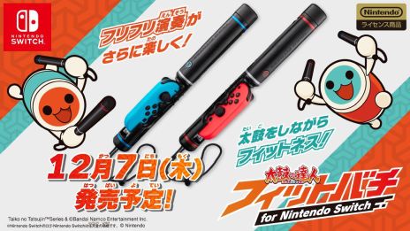 ���������꡼ No.007�Υ���ͥ������ / �����ݤ�ã�� �ɥ���ե�ե����ƥ��Х�ס�̵���緿���åץǡ��ȡ֥ɥ�ɥ��ե��åȡפ�12��7���˼»ܡ��ڶʤ˹�碌�ƥե��åȥͥ����ڤ����