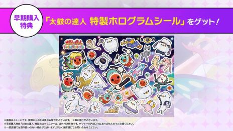 ���������꡼ No.009�Υ���ͥ������ / �����ݤ�ã�� �ɥ���ե�ե����ƥ��Х�ס�̵���緿���åץǡ��ȡ֥ɥ�ɥ��ե��åȡפ�12��7���˼»ܡ��ڶʤ˹�碌�ƥե��åȥͥ����ڤ����