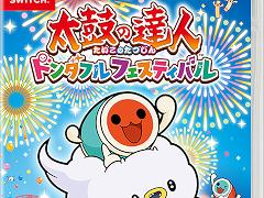 �����ݤ�ã�� �ɥ���ե�ե����ƥ��Х�ס��ꥺ��˹�碌�ƥե��åȥͥ��Ǥ��뿷�⡼�ɡ֥ɥ�ɥ��ե��åȡפ�̵���ۿ�