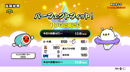 画像ギャラリー No.008のサムネイル画像 / 「太鼓の達人 ドンダフルフェスティバル」,リズムに合わせてフィットネスできる新モード「ドンドコフィット」を無料配信