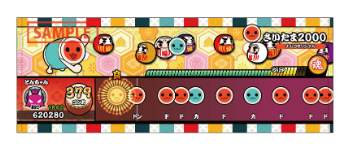 画像ギャラリー No.010のサムネイル画像 / 「太鼓の達人 ドンダフルフェスティバル」,リズムに合わせてフィットネスできる新モード「ドンドコフィット」を無料配信