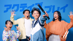 画像ギャラリー No.014のサムネイル画像 / 「太鼓の達人 ドンダフルフェスティバル」,リズムに合わせてフィットネスできる新モード「ドンドコフィット」を無料配信