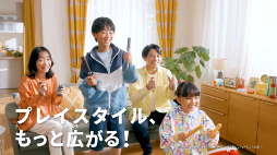 画像ギャラリー No.015のサムネイル画像 / 「太鼓の達人 ドンダフルフェスティバル」,リズムに合わせてフィットネスできる新モード「ドンドコフィット」を無料配信