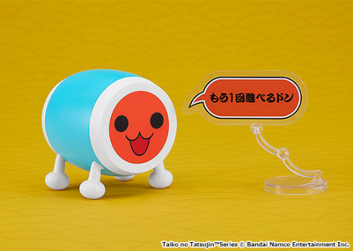 画像ギャラリー No.005のサムネイル画像 / 「太鼓の達人」和田どんがねんどろいど化。「他のねんどろいどと組み合わせて使えるバチ+持ち手」などの付属品つきで本日より予約がスタート