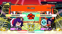 画像ギャラリー No.006のサムネイル画像 / Switch版「太鼓の達人 ドンダフルフェスティバル」,TVアニメ「【推しの子】」とコラボした有料DLCを本日配信