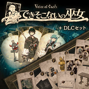 ꡼ No.006Υͥ / OCTOPATH TRAVELERס֥ɥ饴󥯥ȥӥ2פʤPS5/PS4/SwitchDLǤоݤˡˤޡ1Ƥ򳫻
