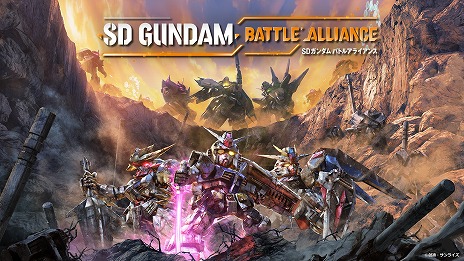 ꡼ No.003Υͥ / SD Хȥ륢饤󥹡פʤɡ3ȥοȯɽء527ˡGUNDAM GAME FESTۿ
