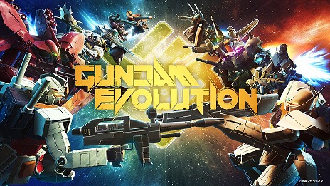 ꡼ No.004Υͥ / SD Хȥ륢饤󥹡פʤɡ3ȥοȯɽء527ˡGUNDAM GAME FESTۿ