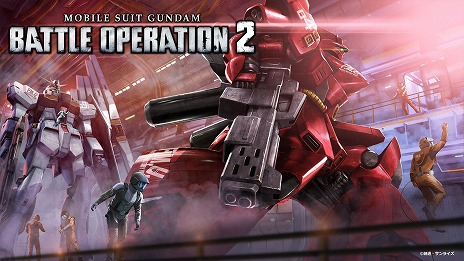 ꡼ No.005Υͥ / SD Хȥ륢饤󥹡פʤɡ3ȥοȯɽء527ˡGUNDAM GAME FESTۿ
