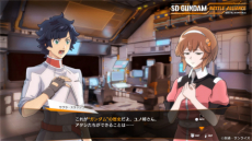 ꡼ No.020Υͥ / SD Хȥ륢饤󥹡פо줹륪ꥸʥ륭䥪ꥸʥ뵡Τʤɤξ餫ˡGRξĹȤʤꡤĤ줿ʤʪ