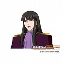 ꡼ No.033Υͥ / SD Хȥ륢饤󥹡סܺꥸʥΥӥ륢ޡDLC1ơȿäȷѾɤλﵡΤ餫