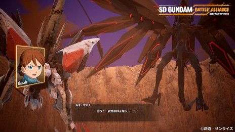 ꡼ No.003Υͥ / SD Хȥ륢饤󥹡סͭDLC1ơȿäȷѾۿϡȥAGE-FXɤȡȥʥƥ֥Cɤо