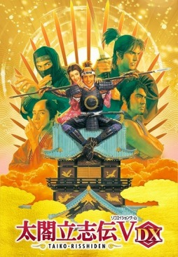 ���������꡼ No.002�Υ���ͥ������ / ������Ω����V DX��������꡼�����о��ʪ�Υ���ե��å������ѹ��Ǥ���Ȥͤ��𾭥⡼�ɡɤ����ָ�����ۿ���