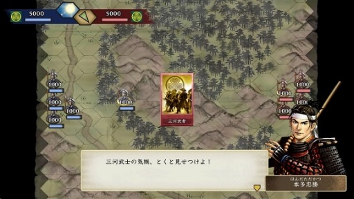 ���������꡼ No.003�Υ���ͥ������ / ������Ω����V DX��������꡼�����о��ʪ�Υ���ե��å������ѹ��Ǥ���Ȥͤ��𾭥⡼�ɡɤ����ָ�����ۿ���