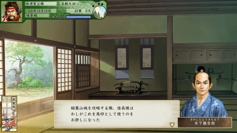 ���������꡼ No.009�Υ���ͥ������ / ������Ω����V DX��������꡼�����о��ʪ�Υ���ե��å������ѹ��Ǥ���Ȥͤ��𾭥⡼�ɡɤ����ָ�����ۿ���