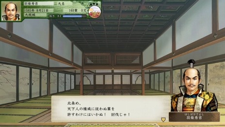 ���������꡼ No.010�Υ���ͥ������ / ������Ω����V DX��������꡼�����о��ʪ�Υ���ե��å������ѹ��Ǥ���Ȥͤ��𾭥⡼�ɡɤ����ָ�����ۿ���