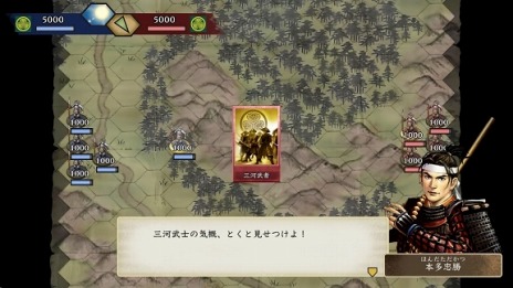 ���������꡼ No.014�Υ���ͥ������ / ������Ω����V DX��������꡼�����о��ʪ�Υ���ե��å������ѹ��Ǥ���Ȥͤ��𾭥⡼�ɡɤ����ָ�����ۿ���