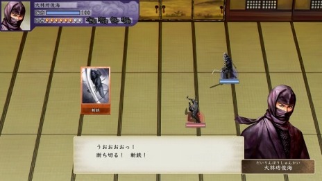 ���������꡼ No.015�Υ���ͥ������ / ������Ω����V DX��������꡼�����о��ʪ�Υ���ե��å������ѹ��Ǥ���Ȥͤ��𾭥⡼�ɡɤ����ָ�����ۿ���