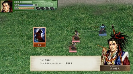 ���������꡼ No.017�Υ���ͥ������ / ������Ω����V DX��������꡼�����о��ʪ�Υ���ե��å������ѹ��Ǥ���Ȥͤ��𾭥⡼�ɡɤ����ָ�����ۿ���