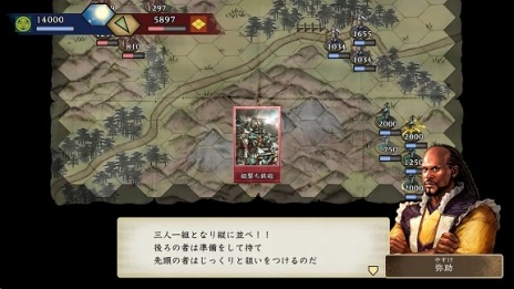 ���������꡼ No.021�Υ���ͥ������ / ������Ω����V DX��������꡼�����о��ʪ�Υ���ե��å������ѹ��Ǥ���Ȥͤ��𾭥⡼�ɡɤ����ָ�����ۿ���