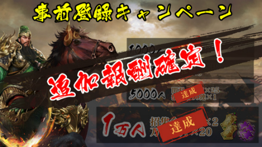 ꡼ No.005Υͥ / ֹ滰֤˱ǤڡסYahoo!ХMobageǤӥ򳫻