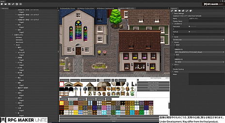 ꡼ No.003Υͥ / ĥ륷꡼ǿRPG Maker UniteפκǿեHD٤бUIUX쿷