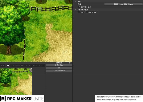 画像ギャラリー No.003のサムネイル画像 / 「RPG Maker Unite」,新機能“一枚絵マップ”の詳細を公開。大型パーツとの組み合わせで,より手軽に美しいマップを作成できる