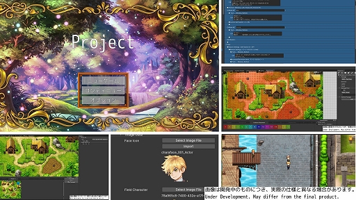 ꡼ No.001Υͥ / RPG Maker Uniteס桼ͳ˲Ѳǽʡȥƥץ쥲ɤξ󤬸ˡȯ8Ǥ϶ŪƤҲ