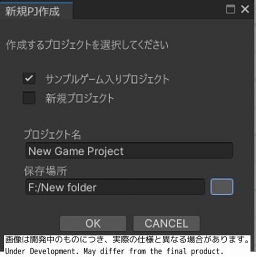 ꡼ No.002Υͥ / RPG Maker Uniteס桼ͳ˲Ѳǽʡȥƥץ쥲ɤξ󤬸ˡȯ8Ǥ϶ŪƤҲ