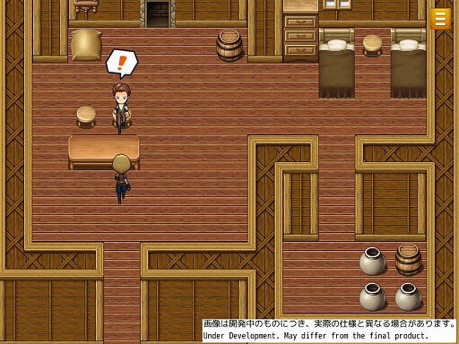 ꡼ No.003Υͥ / RPG Maker Uniteס桼ͳ˲Ѳǽʡȥƥץ쥲ɤξ󤬸ˡȯ8Ǥ϶ŪƤҲ