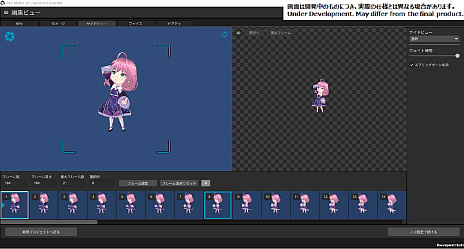 ꡼ No.010Υͥ / SteamΥ೫ȯġ롤RPG Maker 3D饯Сפξܺپ¸RPG Maker꡼ǤѲǽ
