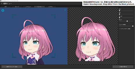꡼ No.011Υͥ / SteamΥ೫ȯġ롤RPG Maker 3D饯Сפξܺپ¸RPG Maker꡼ǤѲǽ