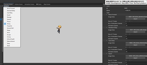 ꡼ No.011Υͥ / RPGġRPG Maker Uniteס46Unity Asset StoreˤꡣŵDLCåȥץ쥼Ȥ»