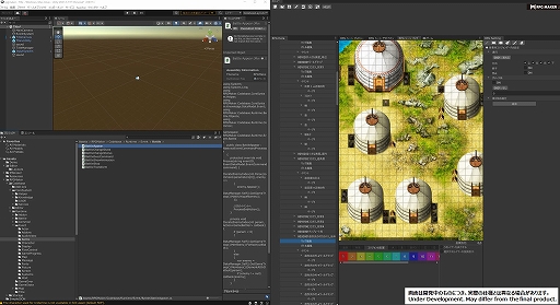 ꡼ No.013Υͥ / RPGġRPG Maker Uniteס46Unity Asset StoreˤꡣŵDLCåȥץ쥼Ȥ»