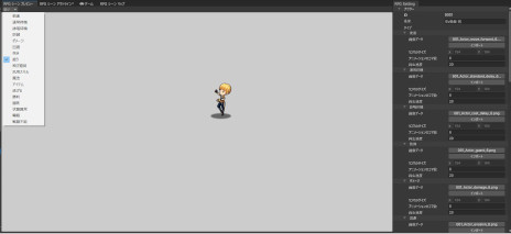 ꡼ No.013Υͥ / RPGġRPG Maker UniteסUnity Asset Store꡼ĥ륷꡼δñUnityι⤤ĥξΩ